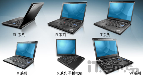 終極移動(dòng)工作站 ThinkPad W500評(píng)測(cè)