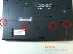 thinkpad-T400內(nèi)存的更換以及升級(jí)詳細(xì)教程資