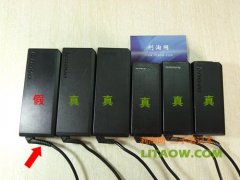 謹防買二手ibm筆記本中JS給假的＂原裝電