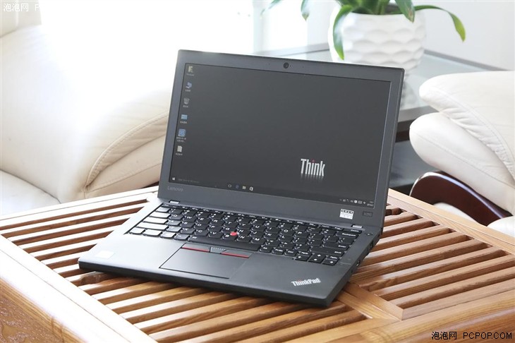 ThinkPad X260評(píng)測 