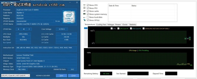 續(xù)航、散熱與功耗：T560表現(xiàn)全能平衡