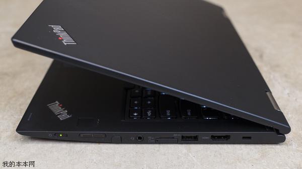 便攜實(shí)用的翻轉(zhuǎn)商務(wù)本 ThinkPad Yoga 260評測